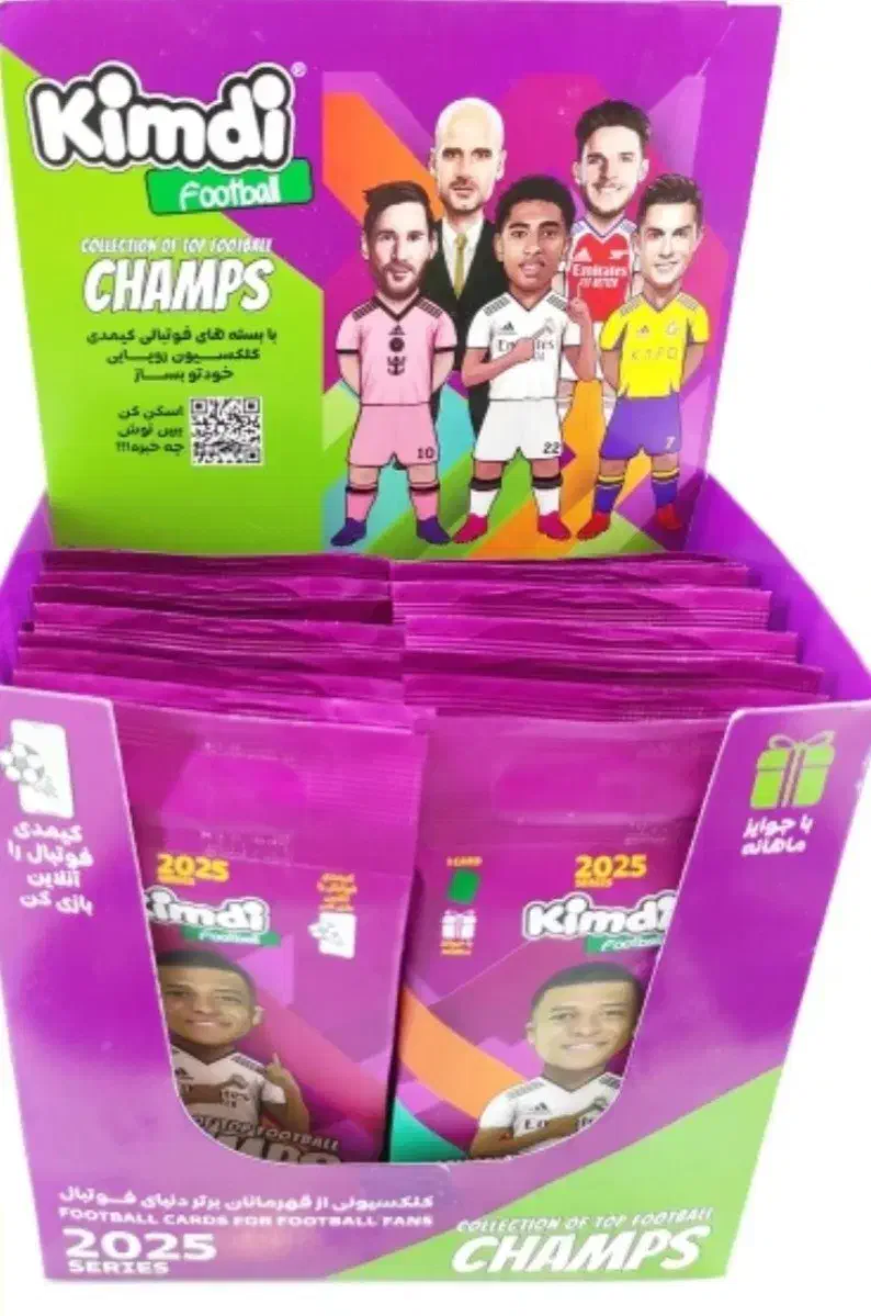 کیمدی هروس و چمپس۲۰۲۵|اسباب‌‌بازی|داراب, |دیوار