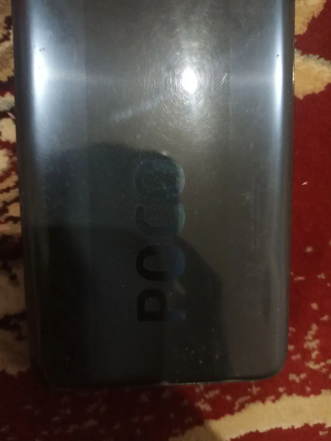 گمشدهی|موبایل|نیشابور, مبارکه|دیوار