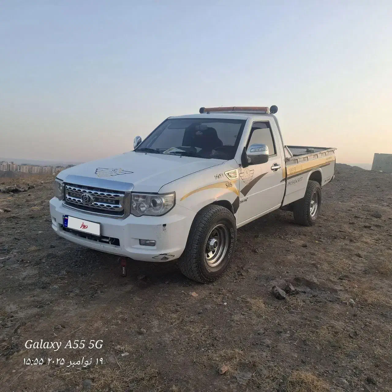 فروش پادرا پلاس یدک کش|خودرو سواری و وانت|تهران, طیب|دیوار