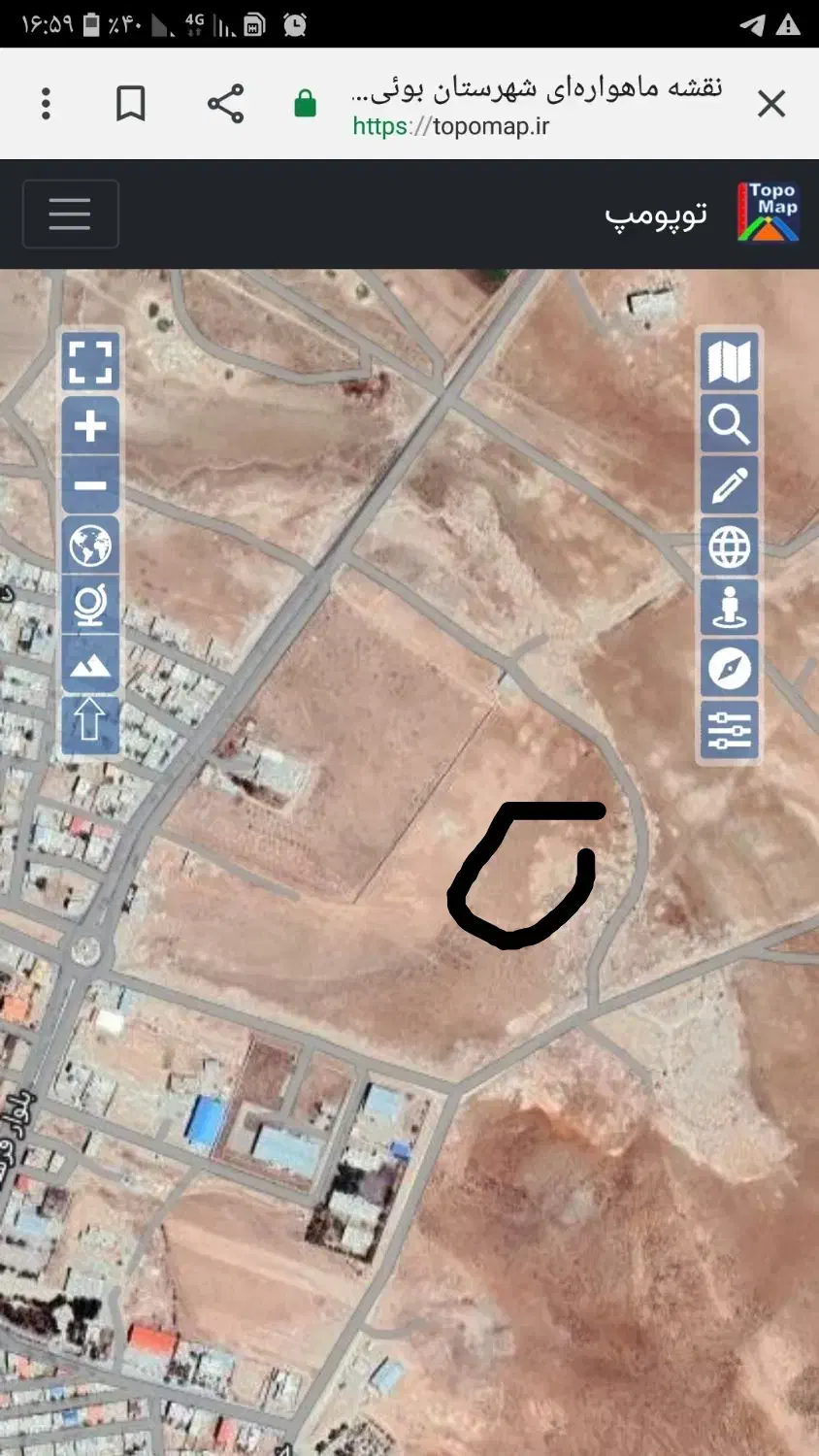 یک قطعه زمین مسکونی|فروش زمین و ملک کلنگی|بوئین و میاندشت, |دیوار