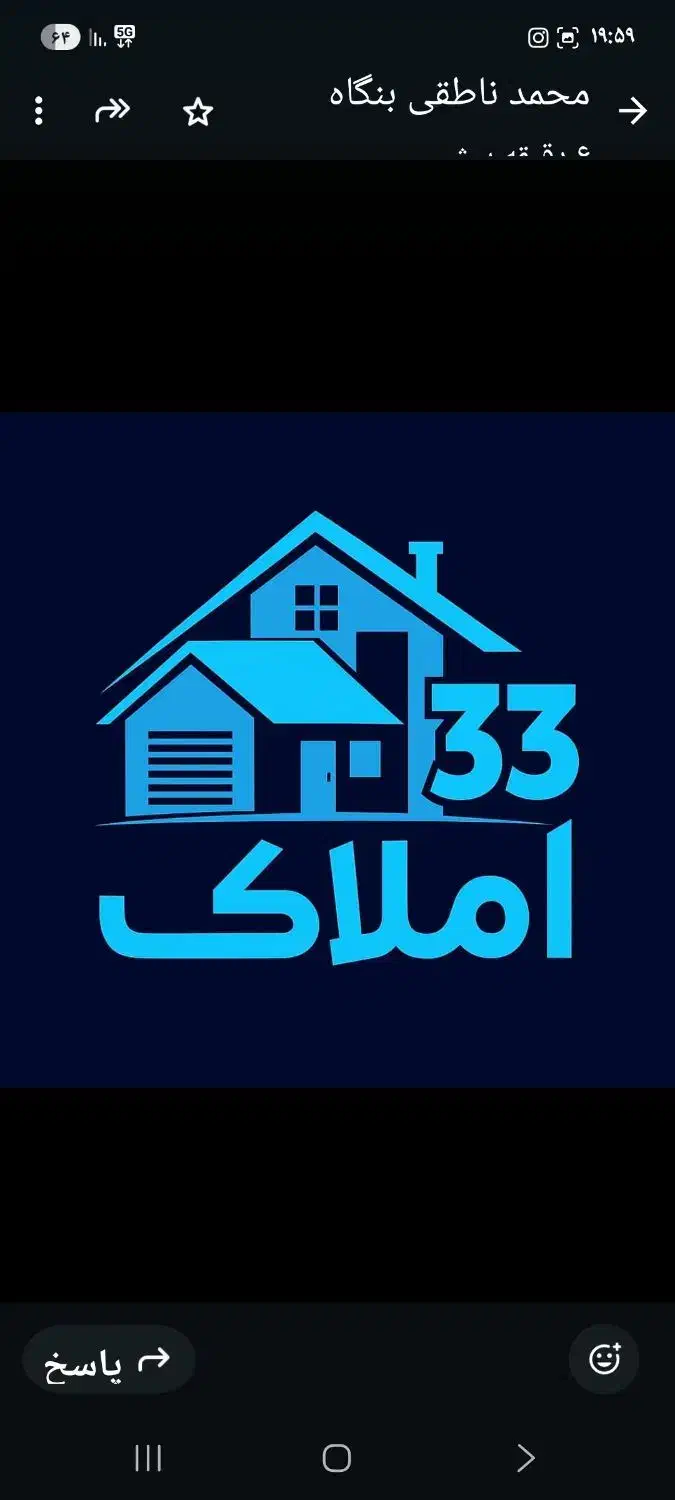 رهن آپارتمان|اجارهٔ آپارتمان|فولادشهر, B8|دیوار