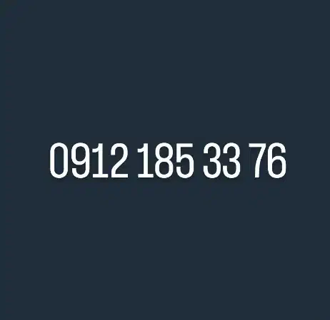 0912.185.33.76|سیم‌کارت|تهران, سوهانک|دیوار