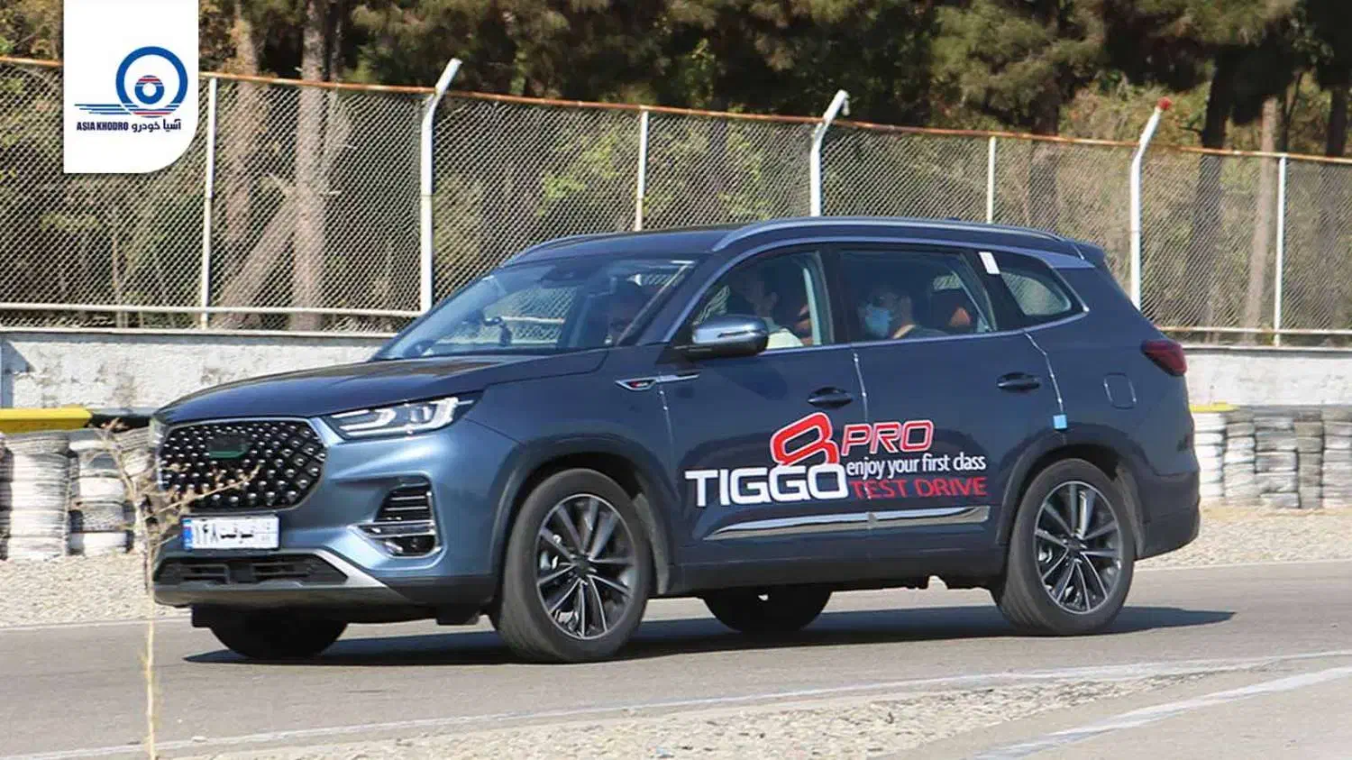 F8 PRO E+|خودرو سواری و وانت|تهران, ونک|دیوار