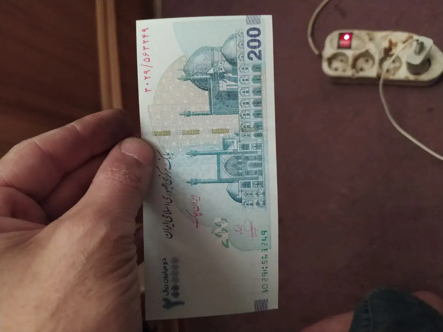 فروش اسکناس و تراول فانتزی و کلکسیونی|کلکسیون سکه، تمبر، اسکناس|اصفهان, باغ دریاچه|دیوار