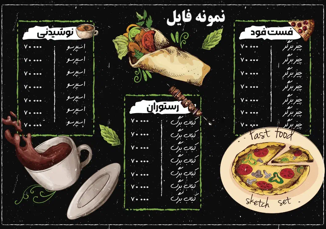 40 گیگ فایل PSD آماده طراحی|خدمات رایانه‌ای و موبایل|مشهد, ده دی|دیوار