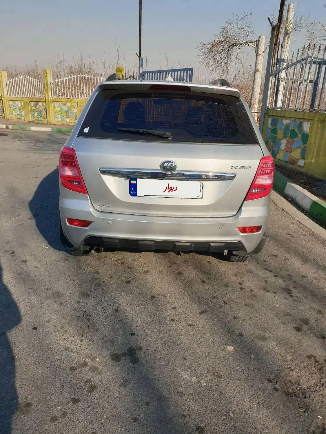 فروش لیفانX60 اتومات بیرنگ|خودرو سواری و وانت|کرج, فاز ۱ مهرشهر|دیوار