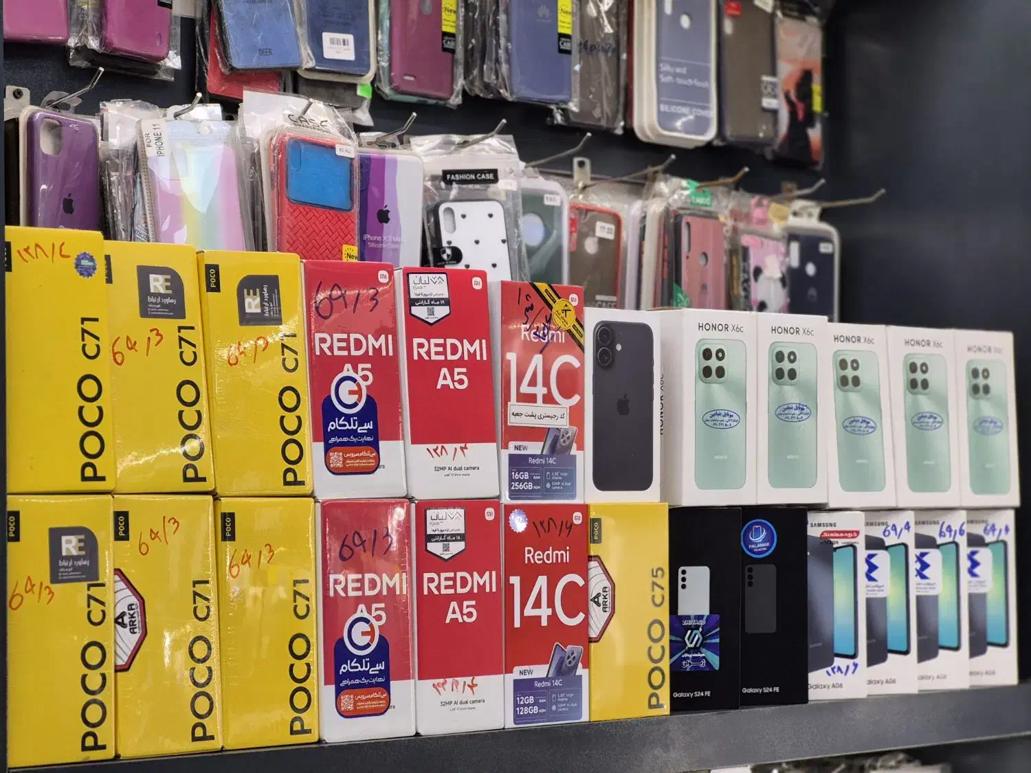 سامسونگ گلکسی A56 صفر پلمپ آکبند گاراننی 18 ماهه|موبایل|رشت, لاکانی|دیوار