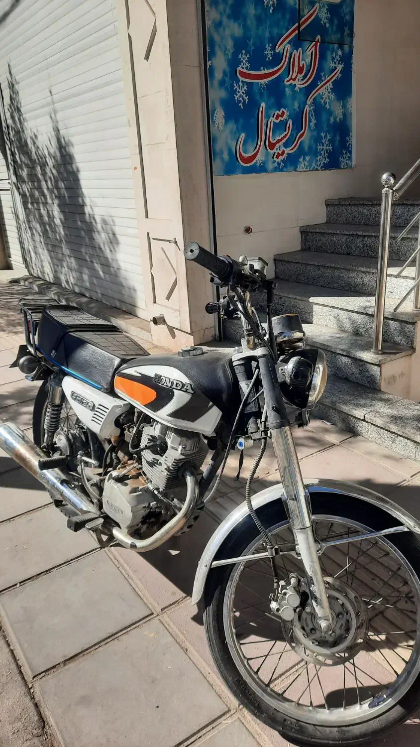 موتور ۱۵۰ cc.مدل ۱۳۹۵|موتورسیکلت|یزد, |دیوار