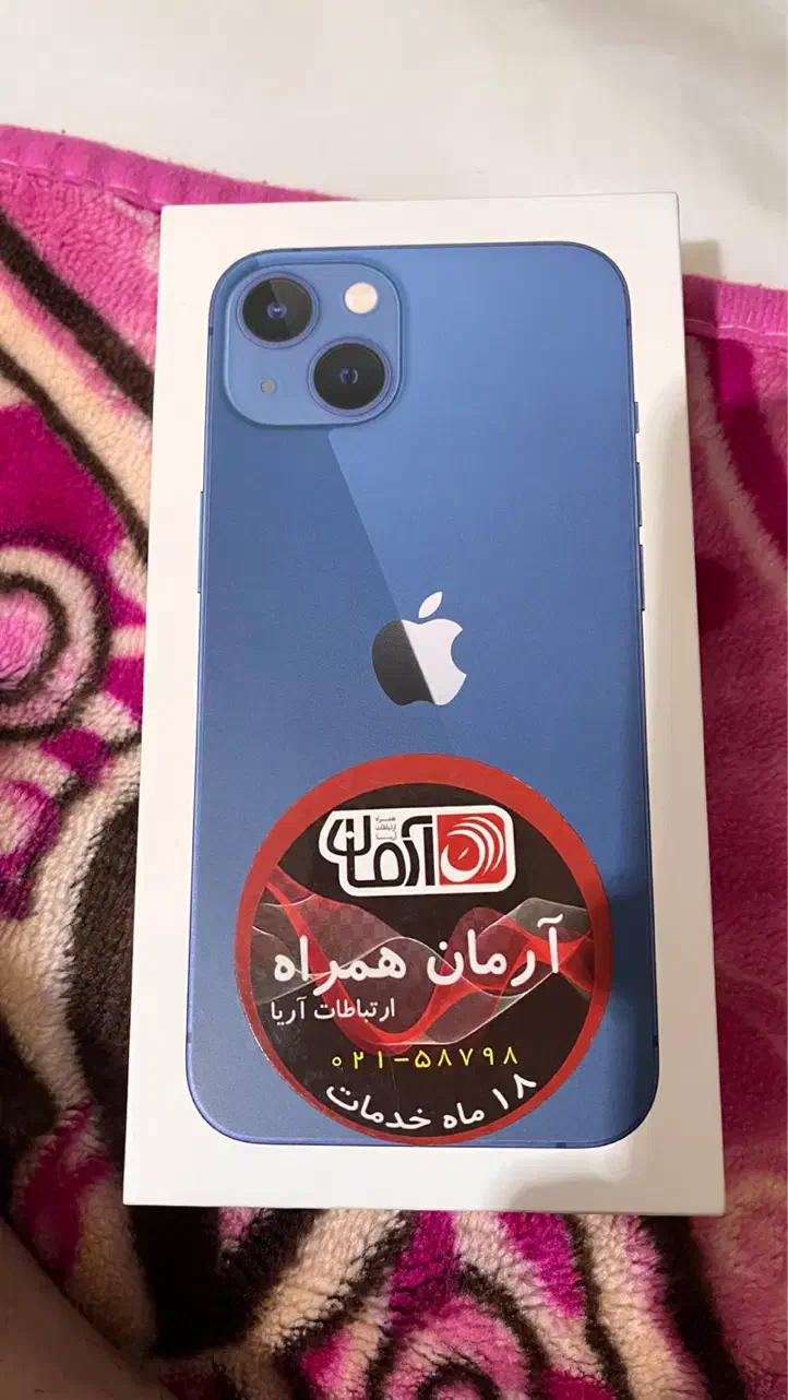 iphone13. 128GB .Blue .CH|موبایل|بندرعباس, |دیوار