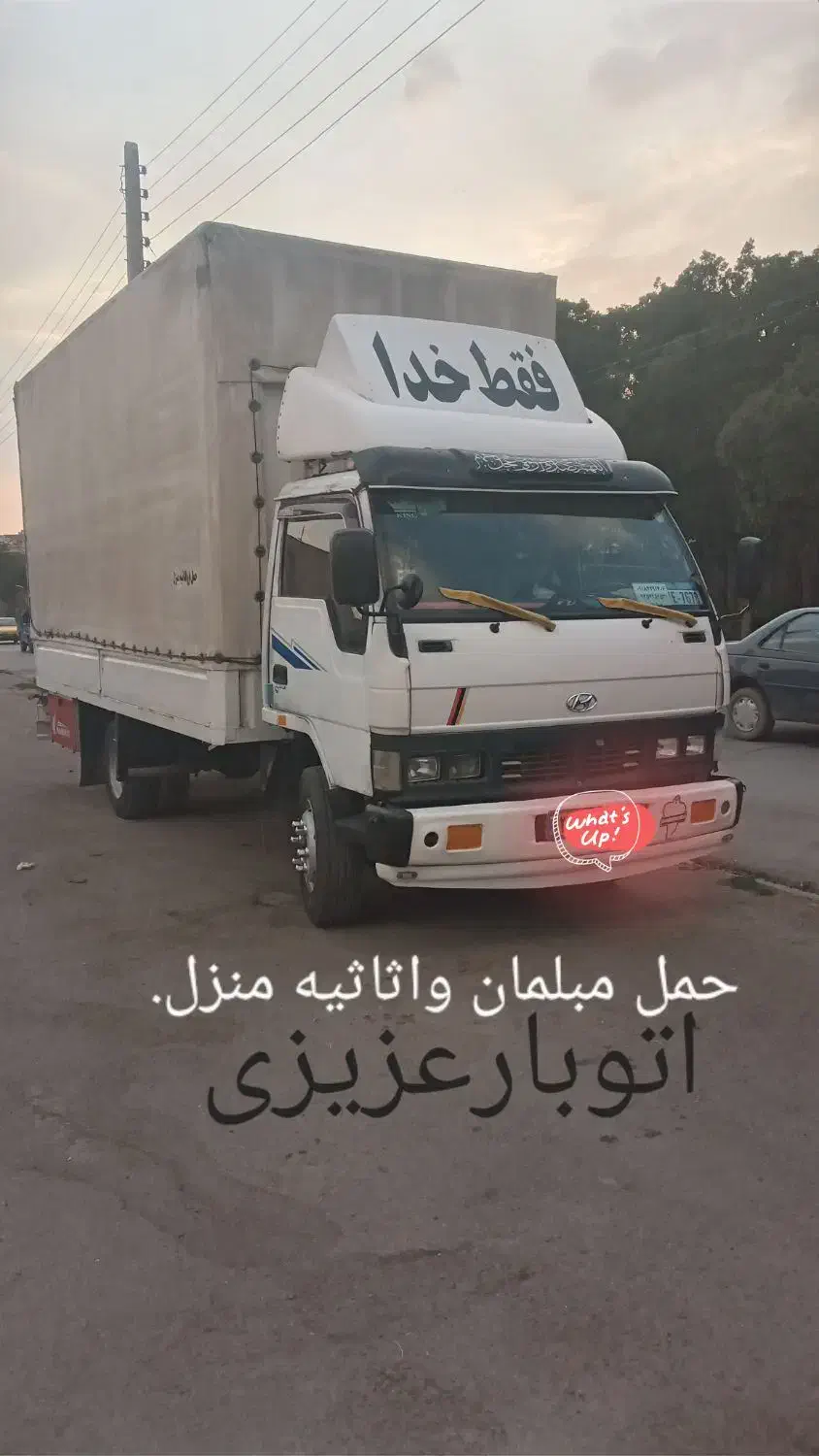 باربری حمل بار واثاثیه منزل|خدمات حمل و نقل|کنگاور, |دیوار