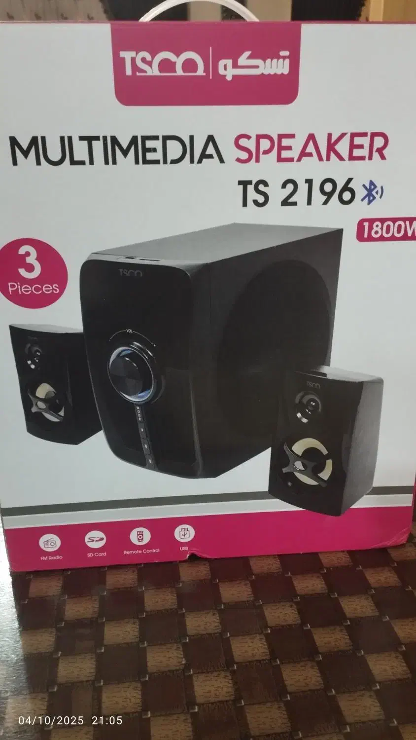 اسپیکر|سیستم صوتی خانگی|چادگان, |دیوار