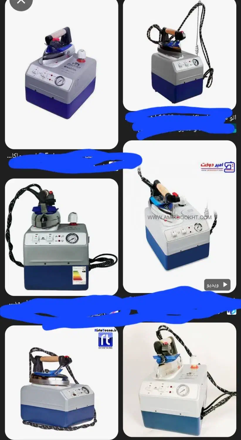 نیازمند یک خانم جهت اتو کاری در تولیدی پوشاک|استخدام صنعتی، فنی، مهندسی|لاهیجان, طالقانی|دیوار