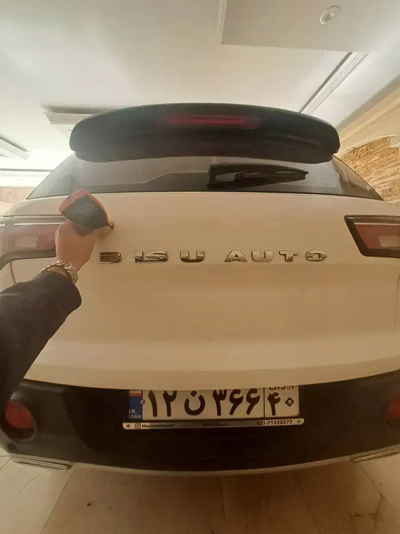 فیدلیتی|خدمات موتور و ماشین|تهران, باغ فیض|دیوار