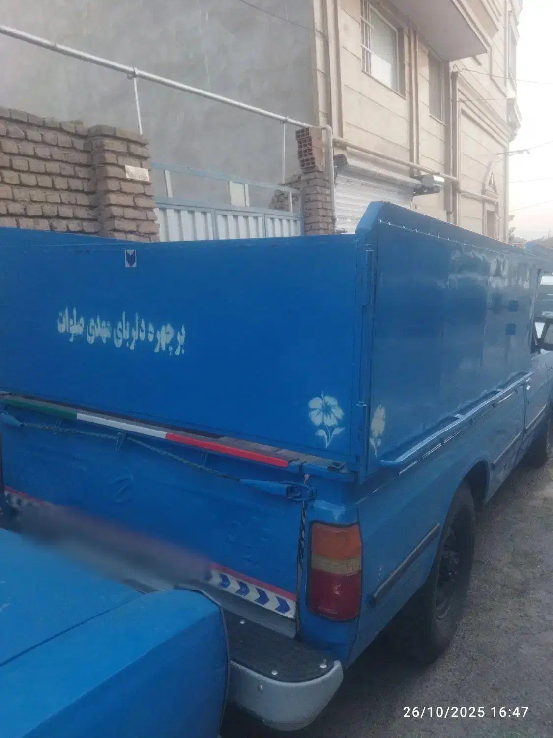 نیسان دیزل ۸۹|خودرو سواری و وانت|سبزوار, میدان بار|دیوار