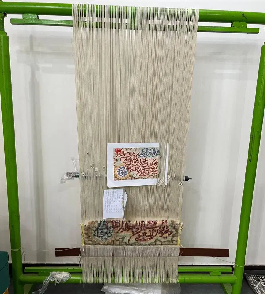 دار تابلو فرش|تابلو فرش|اهواز, فرهنگ شهر|دیوار