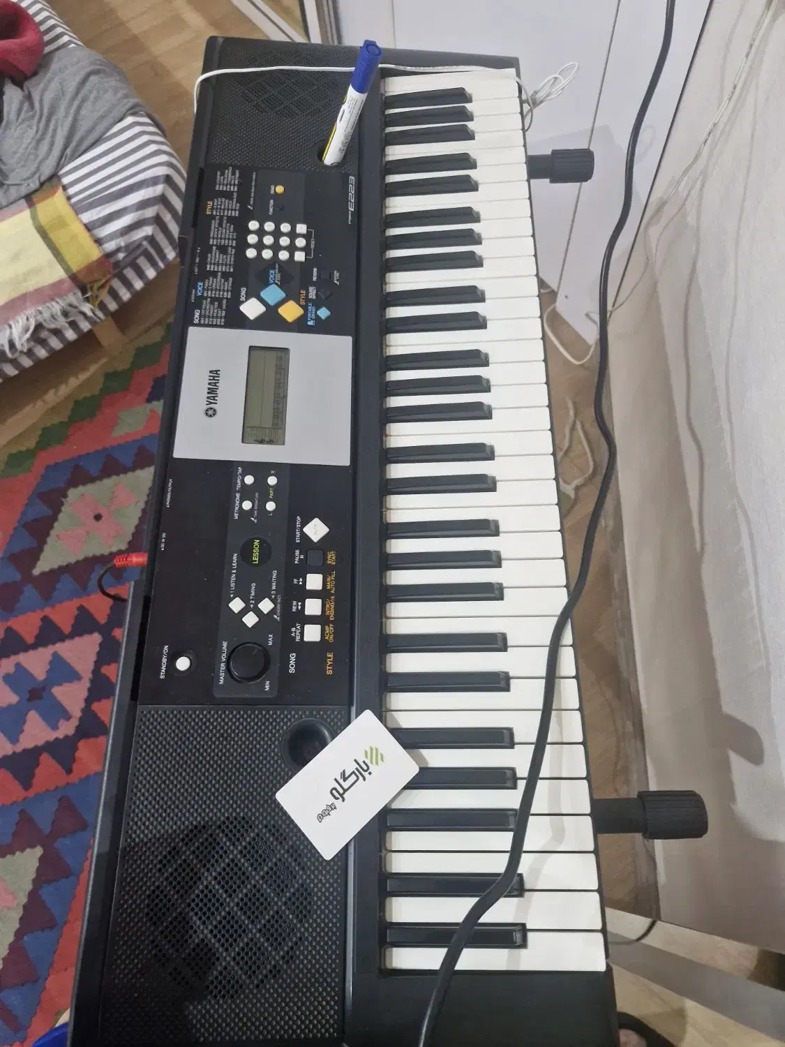 ارگ یاماها|پیانو، کیبورد، آکاردئون|تبریز, |دیوار