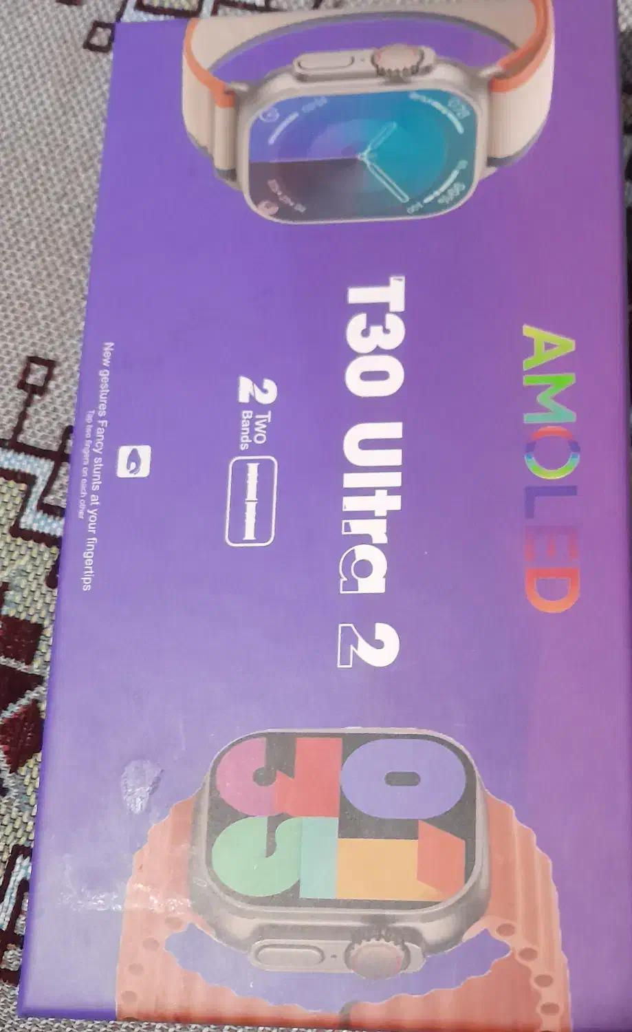 ساعت هوشمند|ساعت|بم, |دیوار