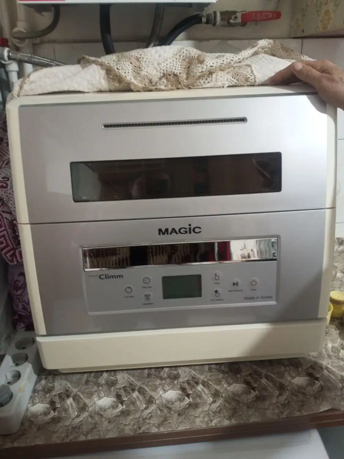 لوازم خانگی|ماشین ظرفشویی|قزوین, |دیوار