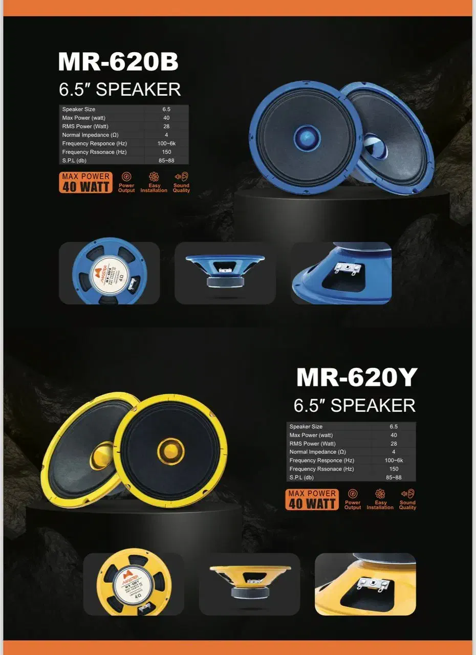 ظبط و باند 950|قطعات یدکی و لوازم جانبی|شیراز, عادل آباد|دیوار