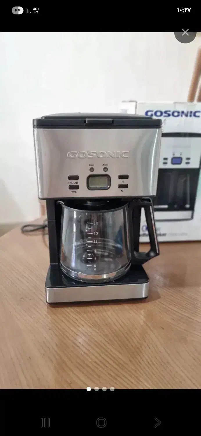 قهوه سازگاسونیک زیرقیمت بازار|سماور، چایساز، قهوهساز|نیشابور, امام|دیوار