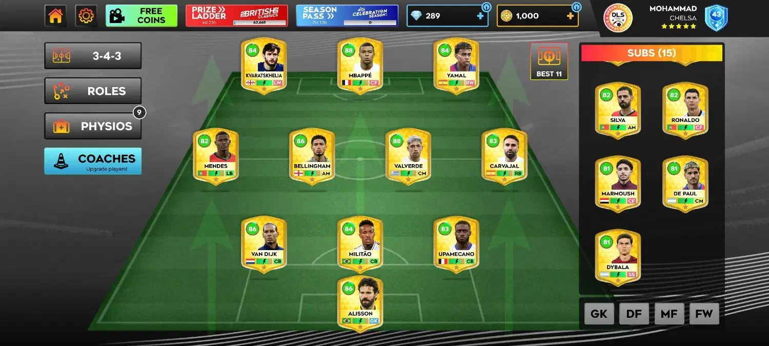 دریم لیگ عالی|کنسول، بازی ویدئویی و آنلاین|طرقبه, |دیوار