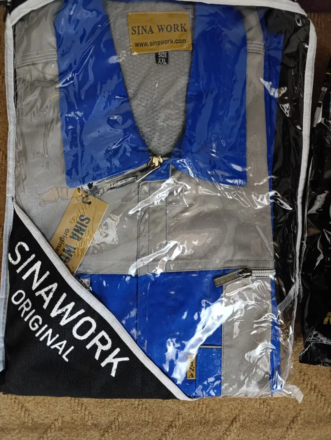 لباس|لباس|یزد, |دیوار