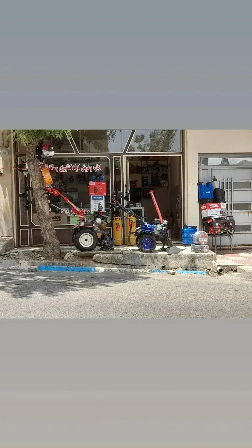 به خاطره تغییر شغل زیره قیمت بازار فروخته میشه|ابزارآلات|ماهنشان, |دیوار