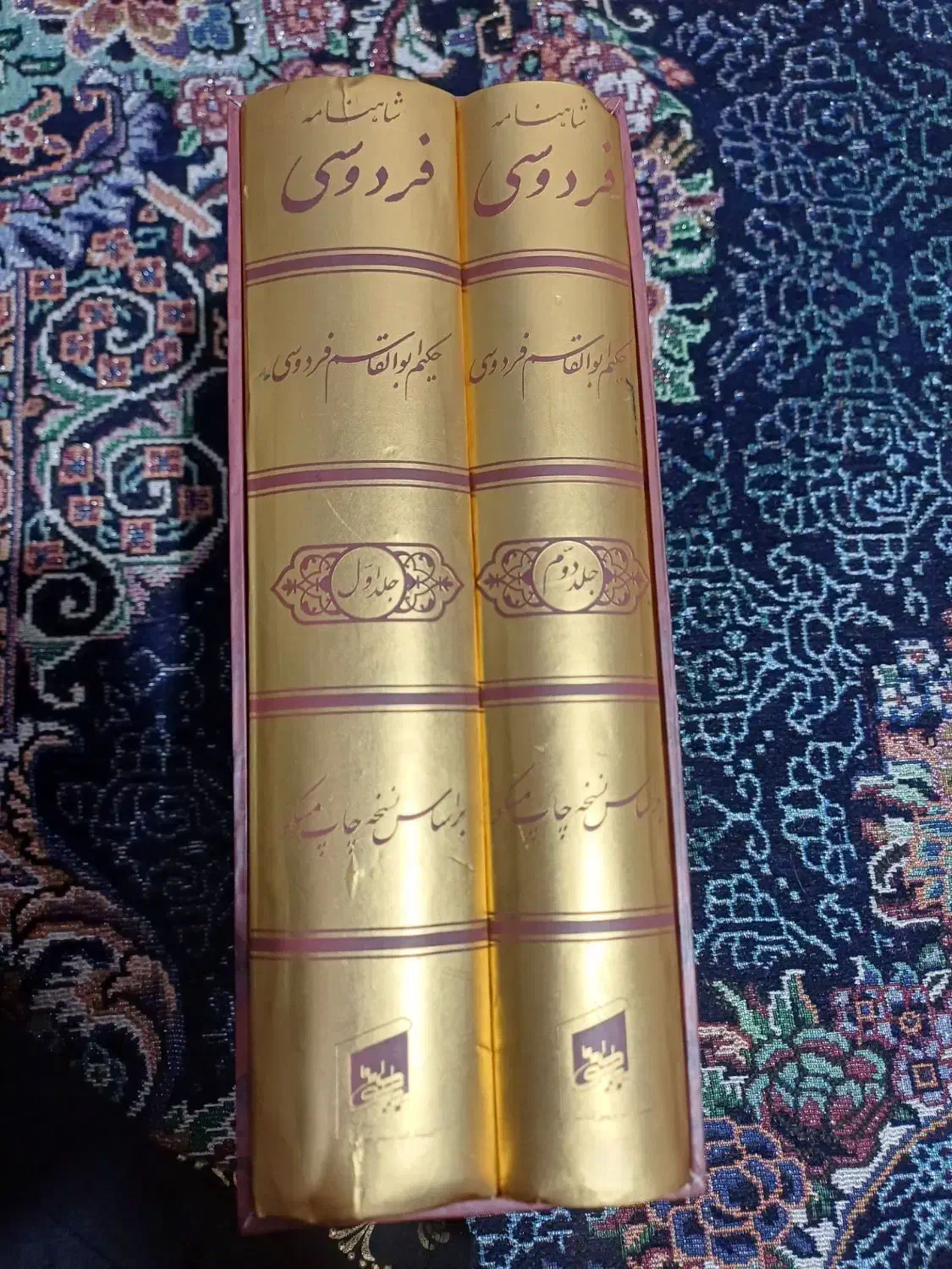 فروش کتاب شاهنانه فردوسی|کتاب و مجله تاریخی|مشهد, خواجه ربیع|دیوار