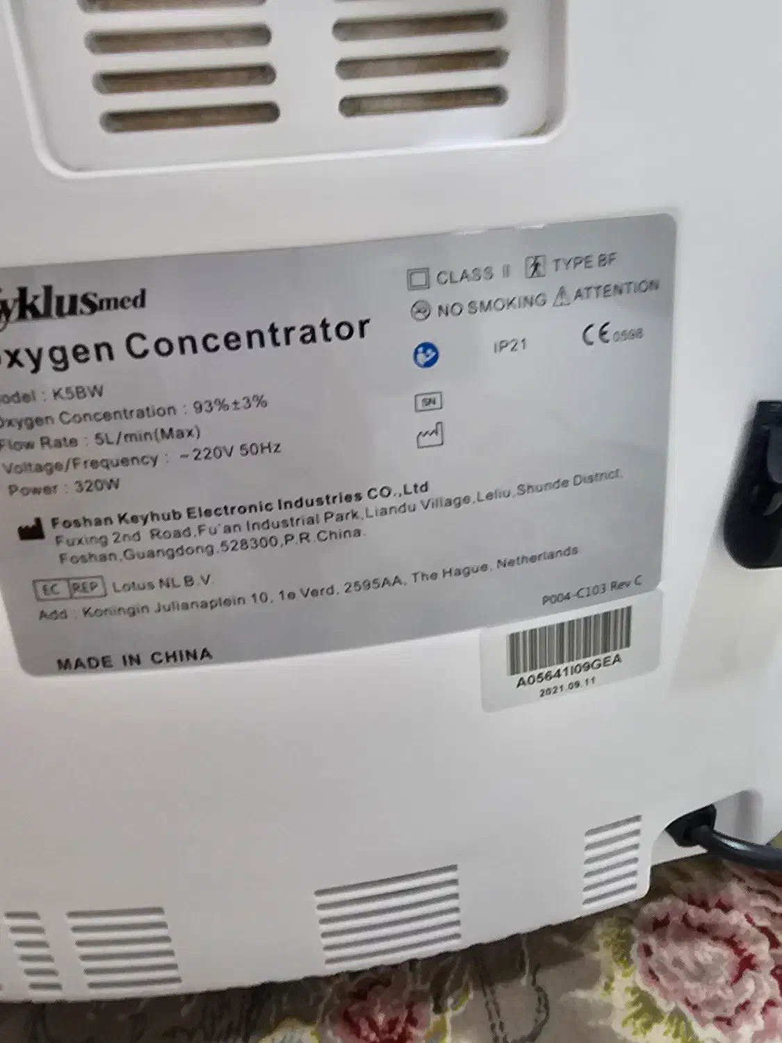 دستگاه اکسیژن|پزشکی|شهریار, شهرک مصطفی خمینی|دیوار