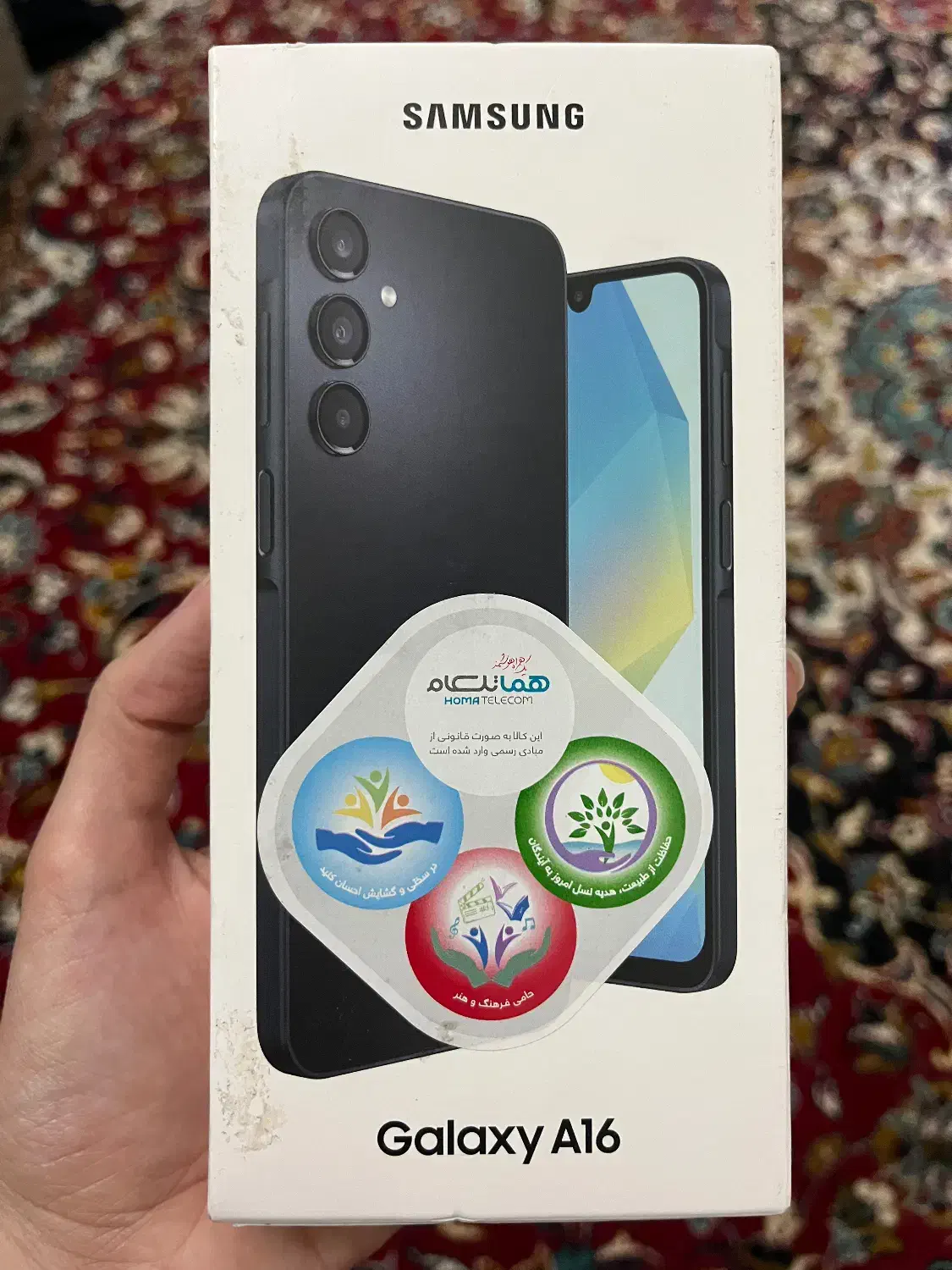 Samsung A16 128G Ram6|موبایل|یزد, |دیوار