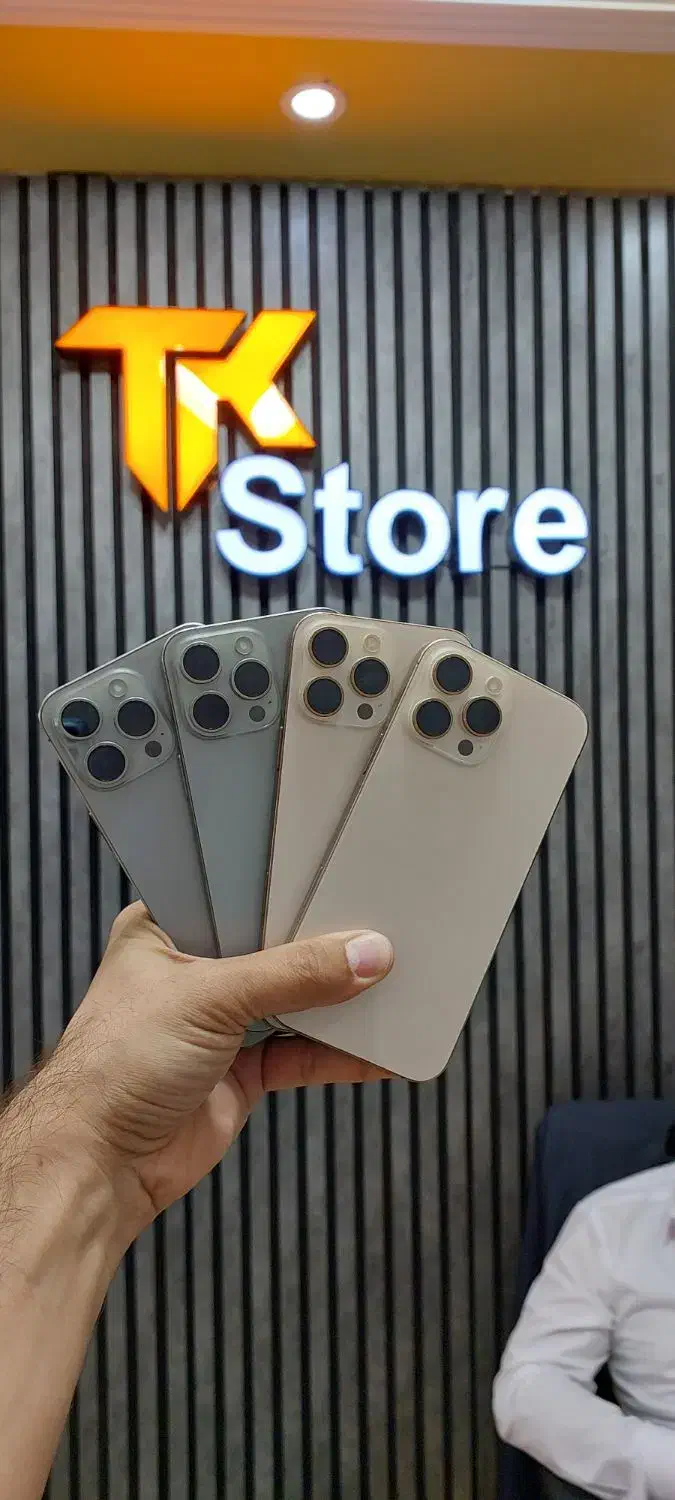 آیفون ۱۵ پرو مکس|موبایل|ارومیه, |دیوار