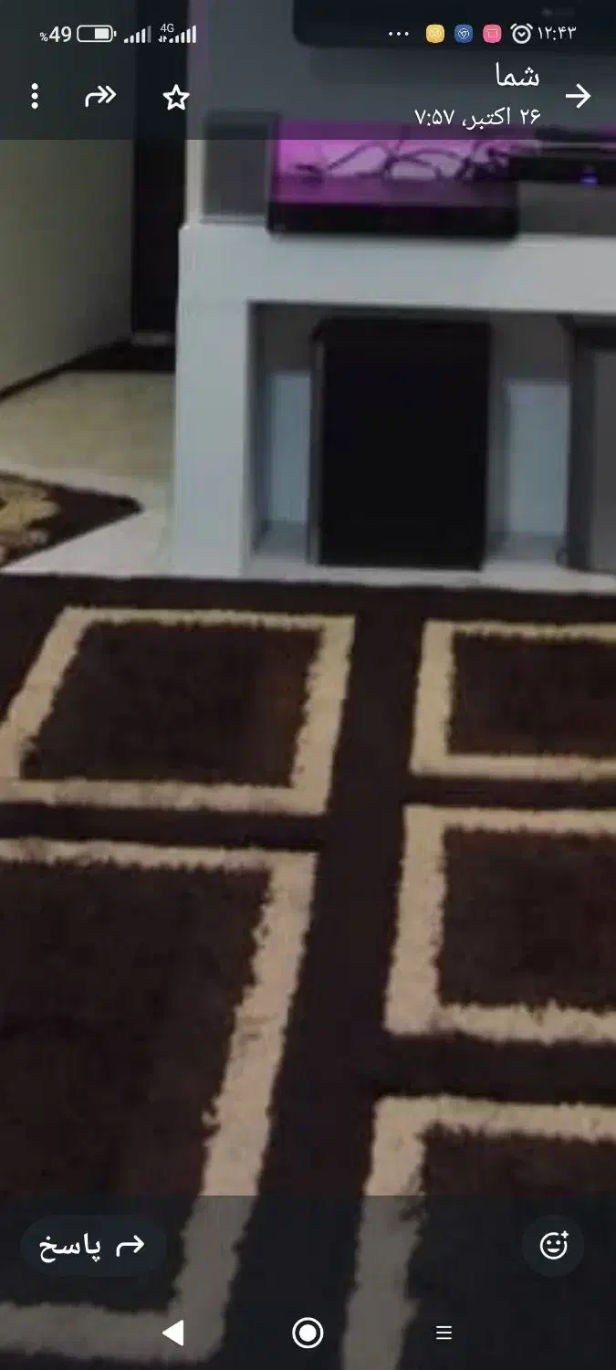 فرش فانتزی مدل ماکارونی|فرش|ملارد, |دیوار