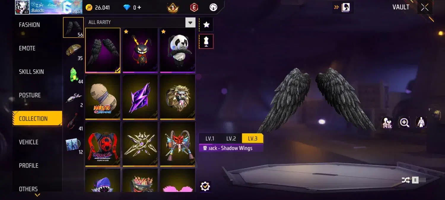 طاق با کلش بالا|کنسول، بازی ویدئویی و آنلاین|کهریزک, |دیوار