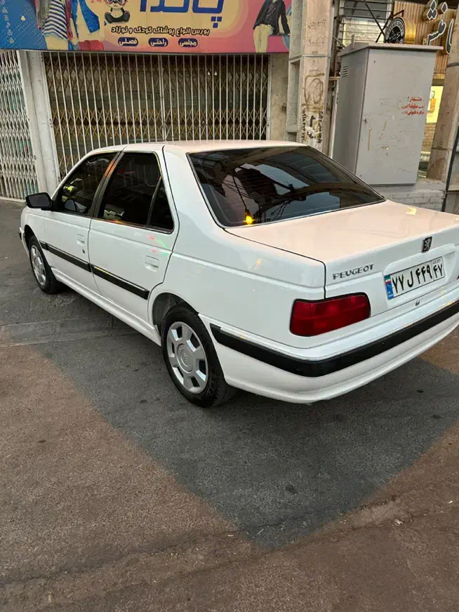 مدارک پیدا شده|اشیا|اراک, |دیوار