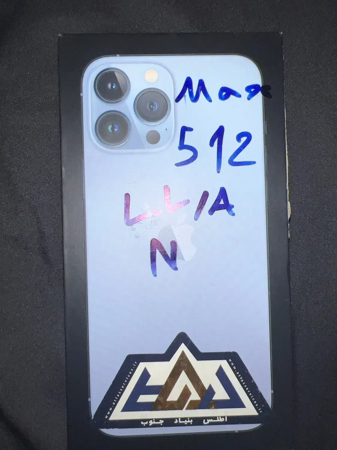 ایفون ۱۳پرو مکس ۵۱۲ گیگ|موبایل|شهریار, شهریار|دیوار