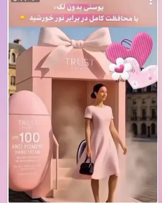 کاربراخانمهای خانه دار|استخدام درمانی، زیبایی، بهداشتی|مهاباد (آذربایجان غربی), |دیوار