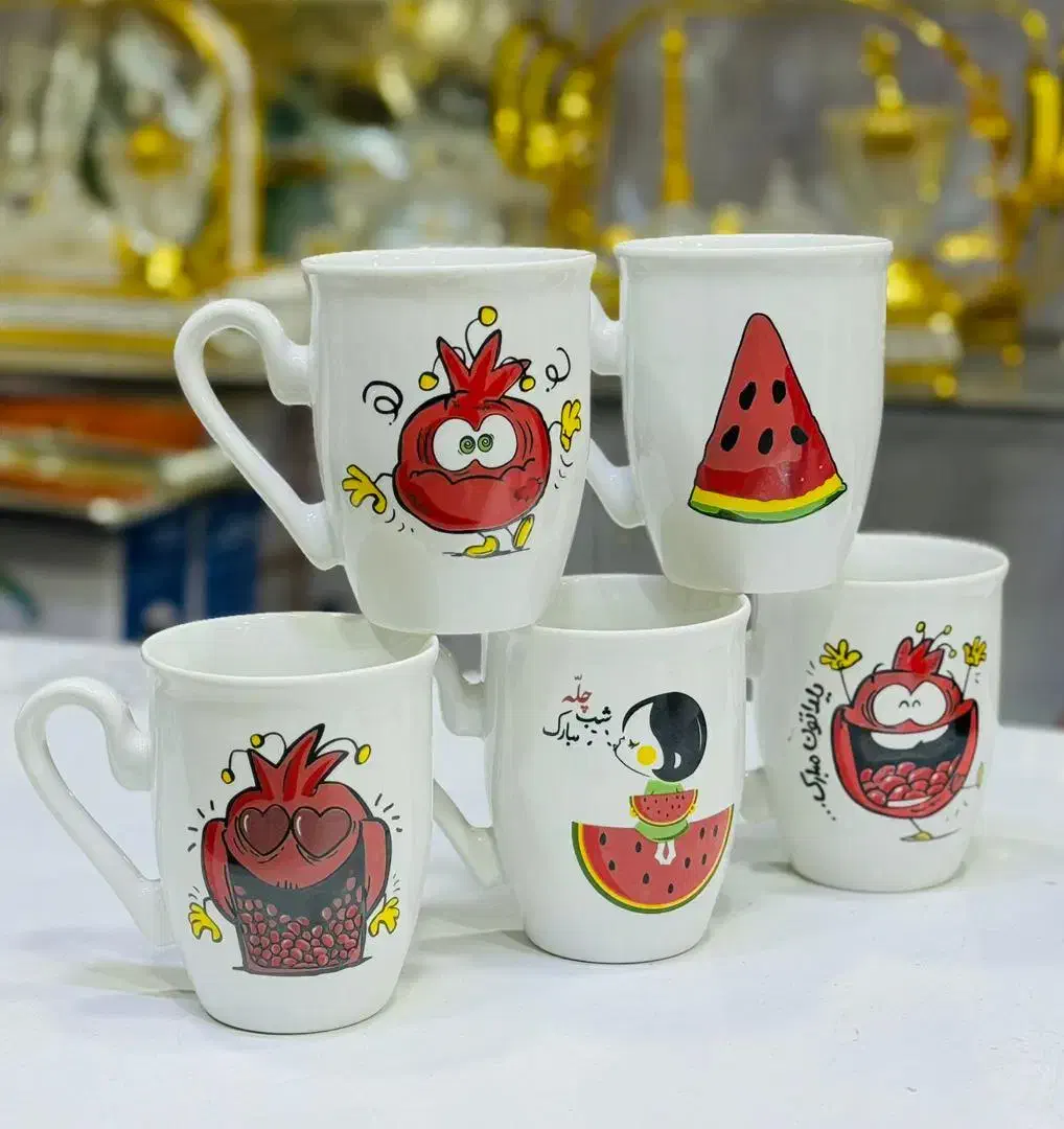 ماگ یلدایی خوشکلامون|ظروف سرو و پذیرایی|داراب, |دیوار