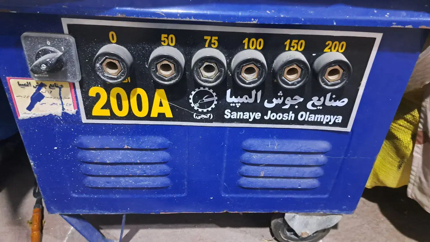 ترانس جوش المپیا ۲۰۰|ابزارآلات|اشنویه, |دیوار