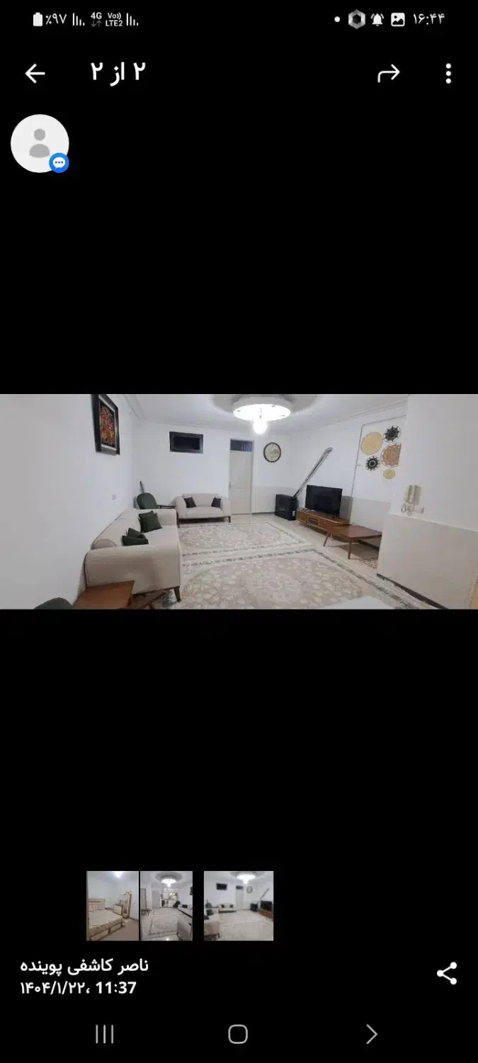 یک واحد  شیگ نوقلی معاوضه با ماشین ساختمان|فروش خانه و ویلا|مشکین‌دشت, |دیوار