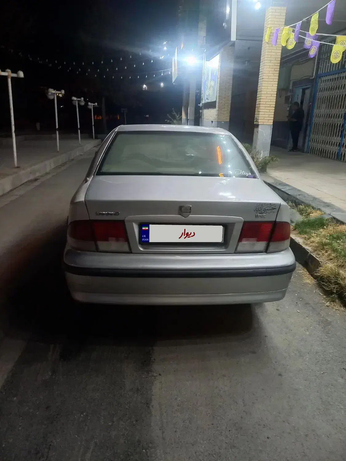 سمند مدل ۸۴|خودرو سواری و وانت|بروجرد, |دیوار