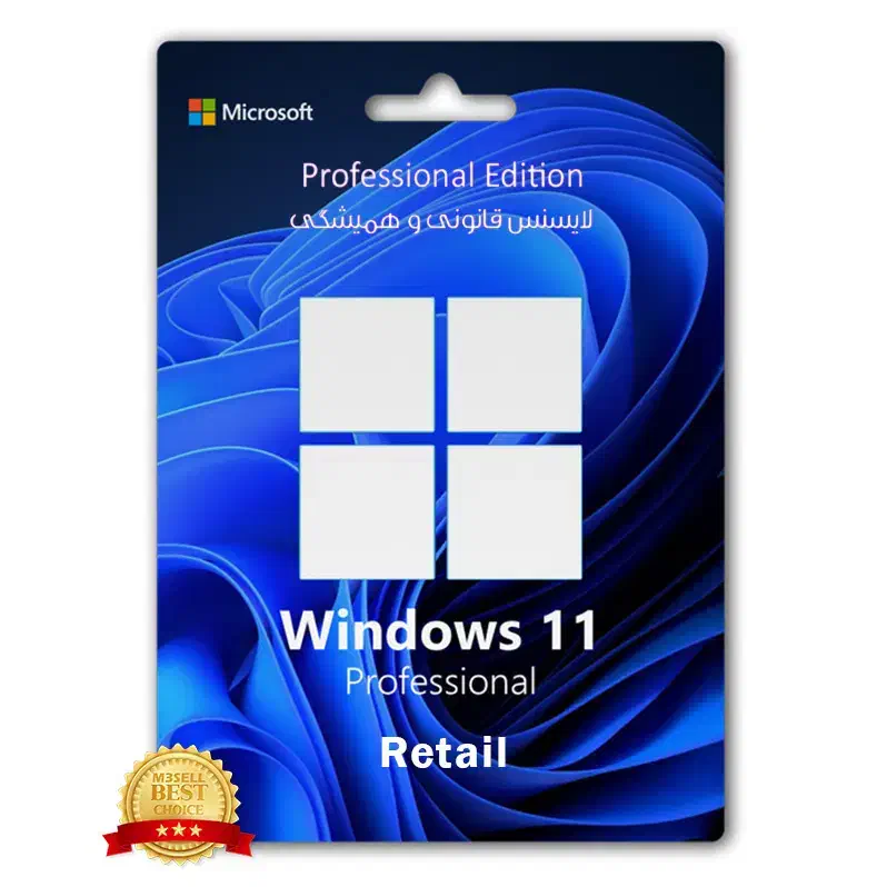 لایسنس قانونی ویندوز Windows 11 Pro (نسخه Retail)|قطعات و لوازم جانبی رایانه|تهران, گیشا|دیوار