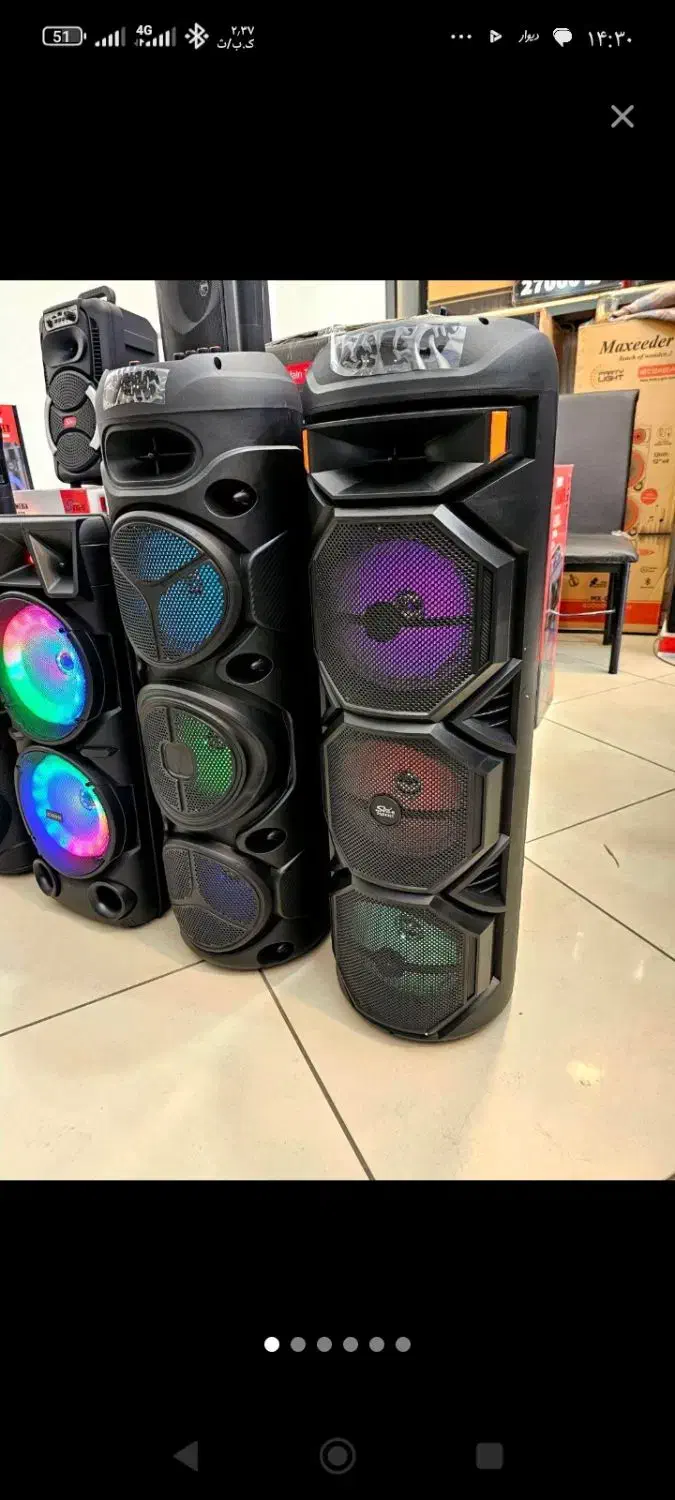 اسپیکر|سیستم صوتی خانگی|تبریز, |دیوار