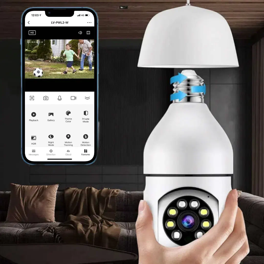 هیچ چیزی از نگاهت دور نمیماند/دوربین لامپی چرخشی|خدمات پیشه و مهارت|داراب, |دیوار