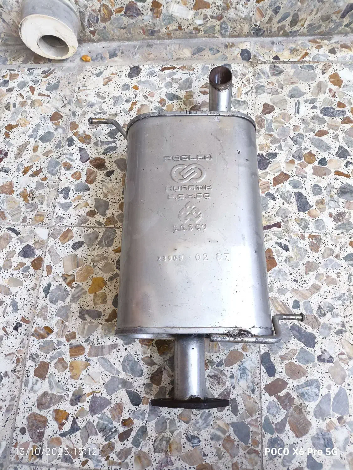 منبع اگزوز ساینا و تیبا درحد نو|قطعات یدکی و لوازم جانبی|آبادان, |دیوار