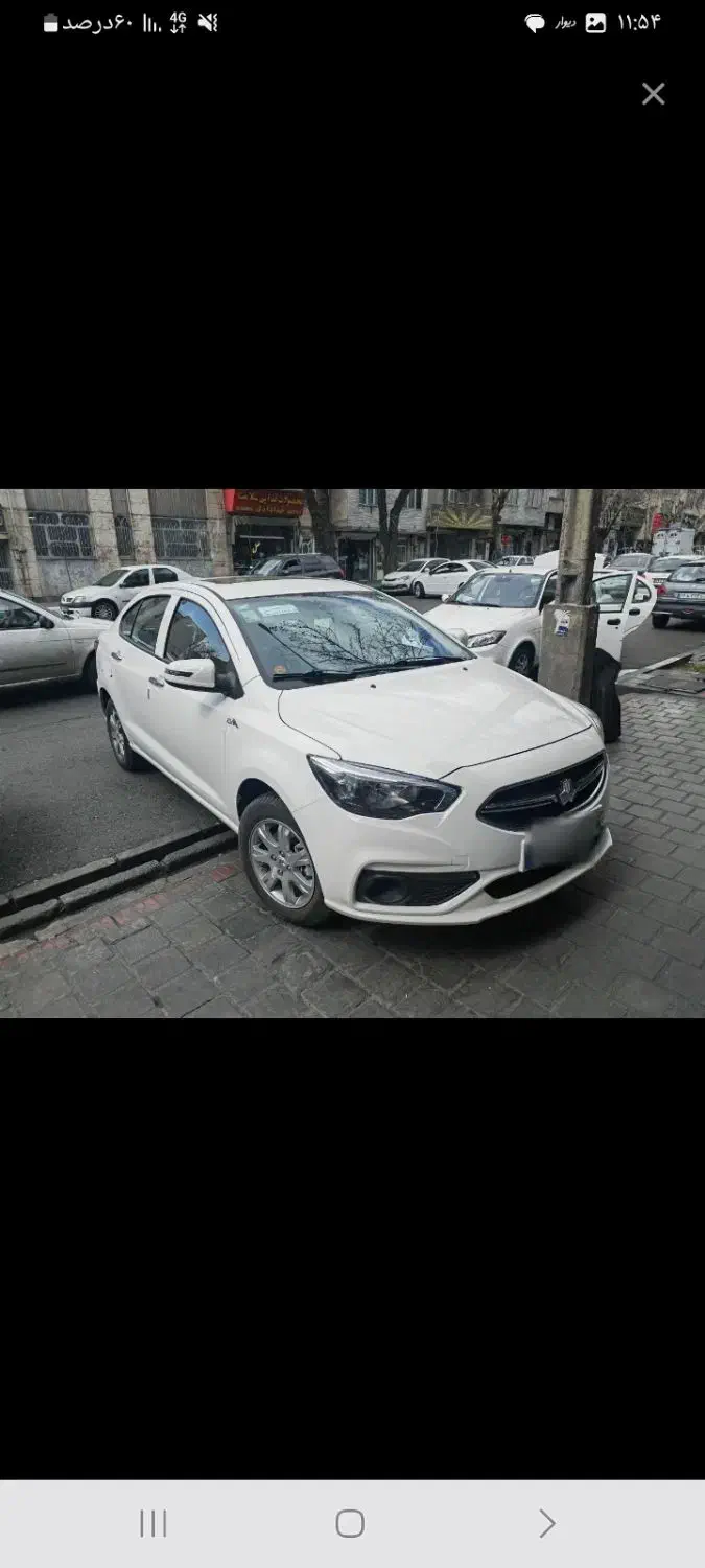 شاهین اتومات cvt مدل ۱۴۰۴ صفر تحویل روز|خودرو سواری و وانت|تهران, صادقیه|دیوار