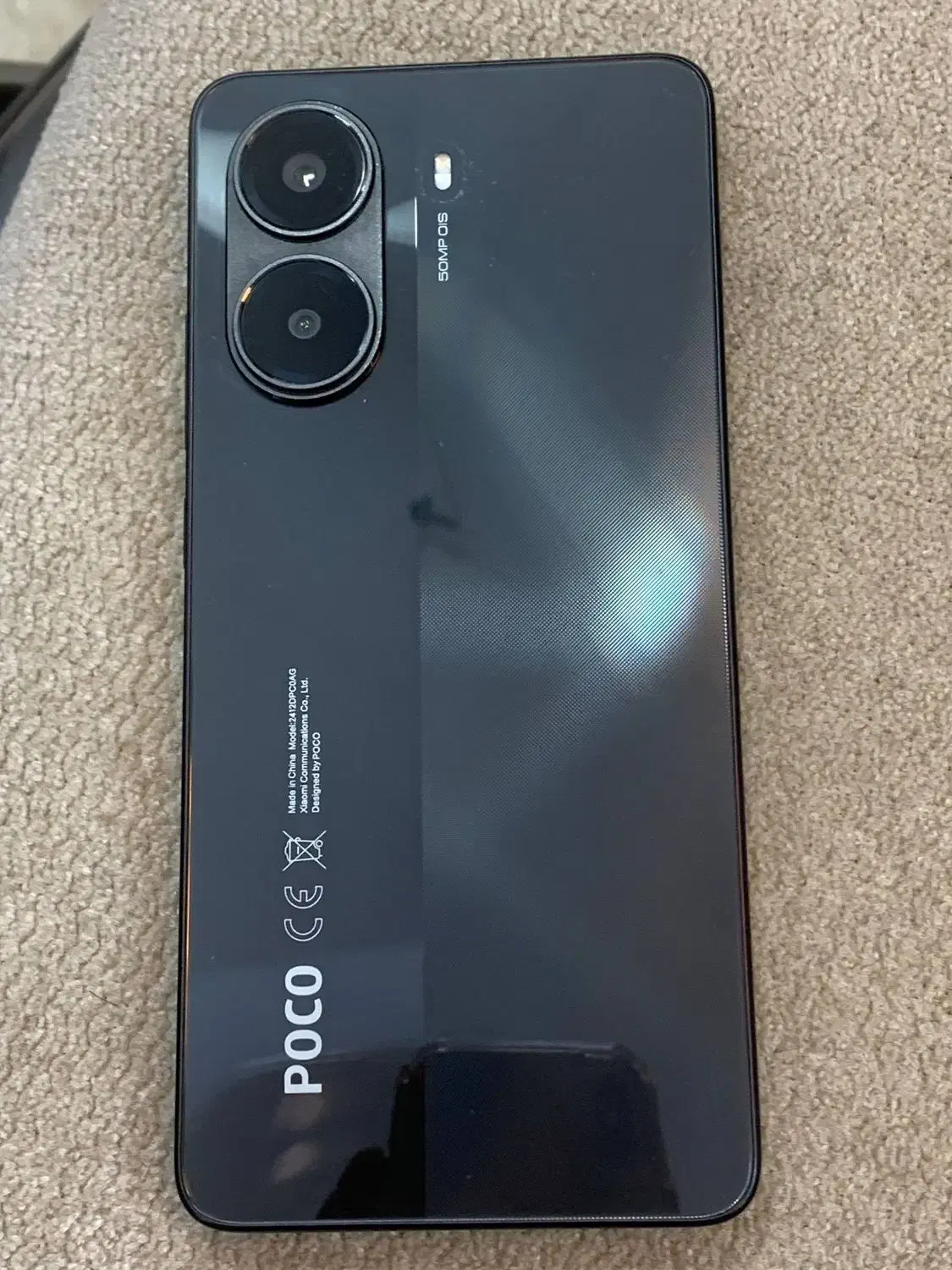 Poco x 7 pro 528g 16Ram|موبایل|مشهد, بهمن|دیوار