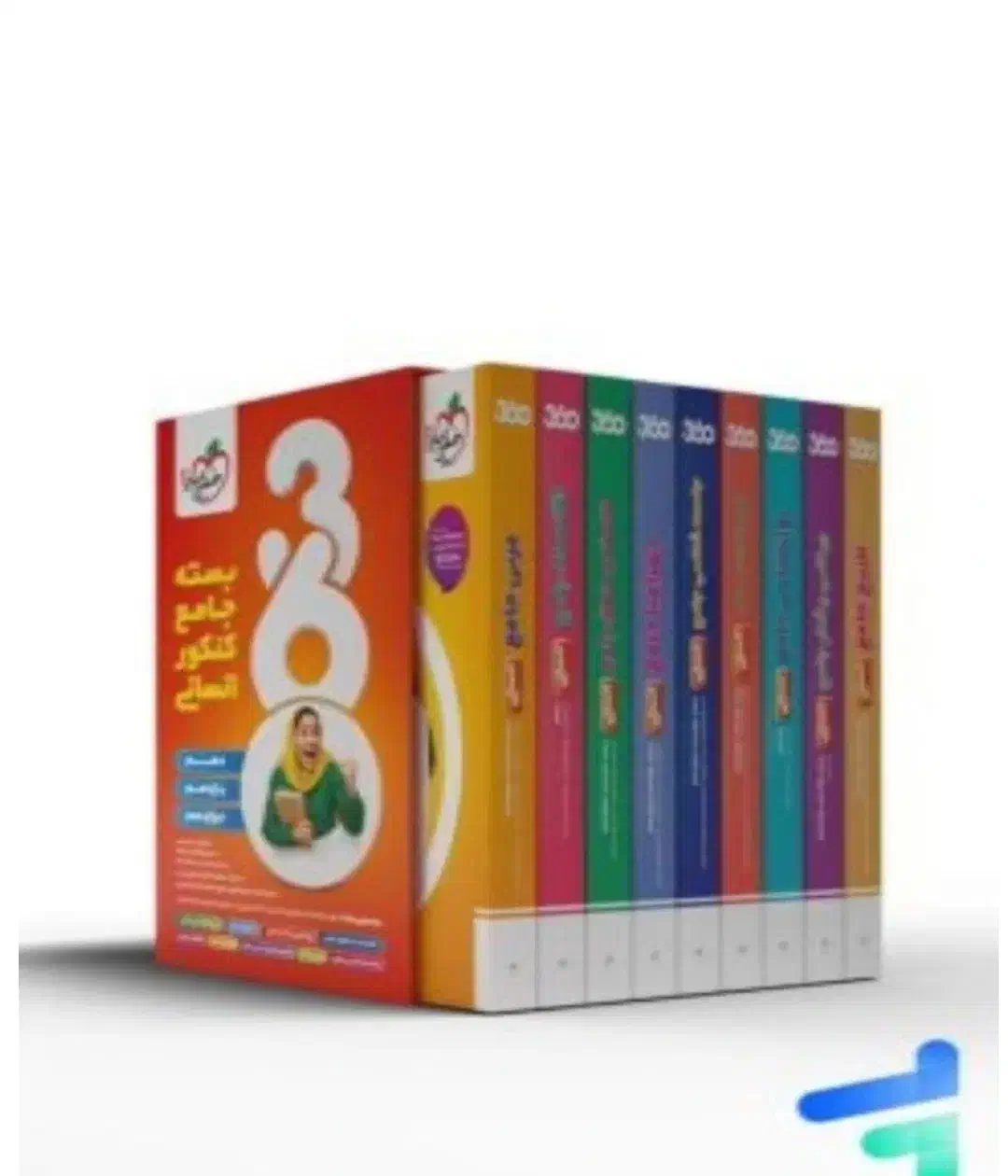 کتاب بسته جامع کنکور انسانی ۳۶۰ خیلی سبز|کتاب و مجله آموزشی|کوه چنار, |دیوار