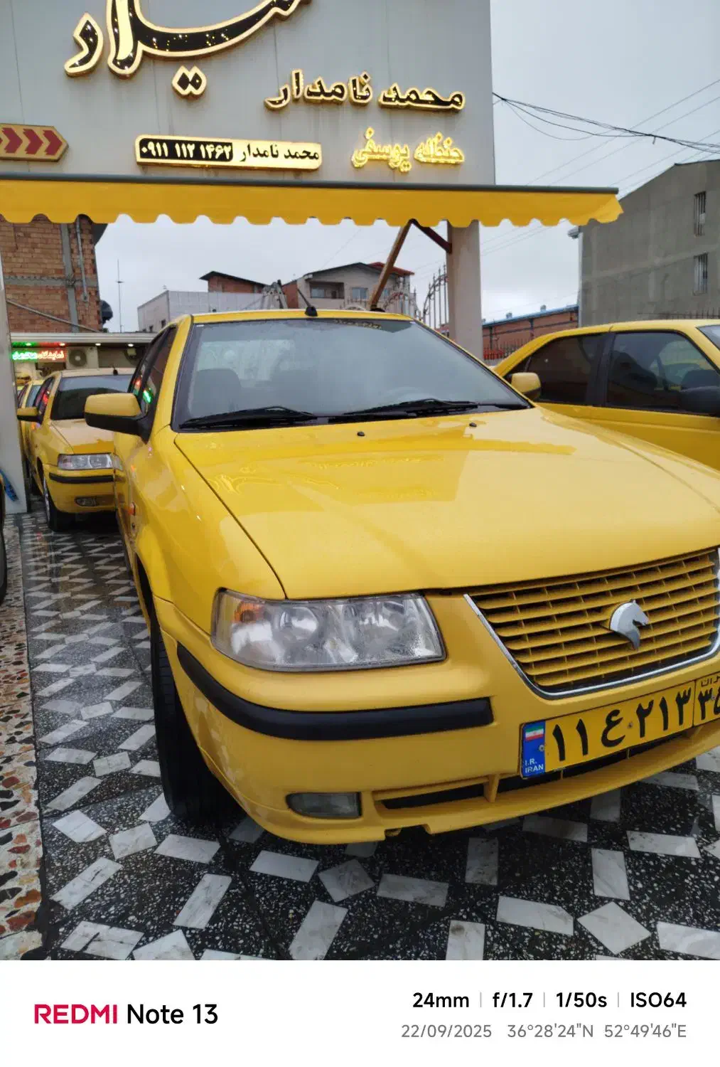 سمند مدل 1400بین شهری|خودرو سواری و وانت|قائم‌شهر, |دیوار