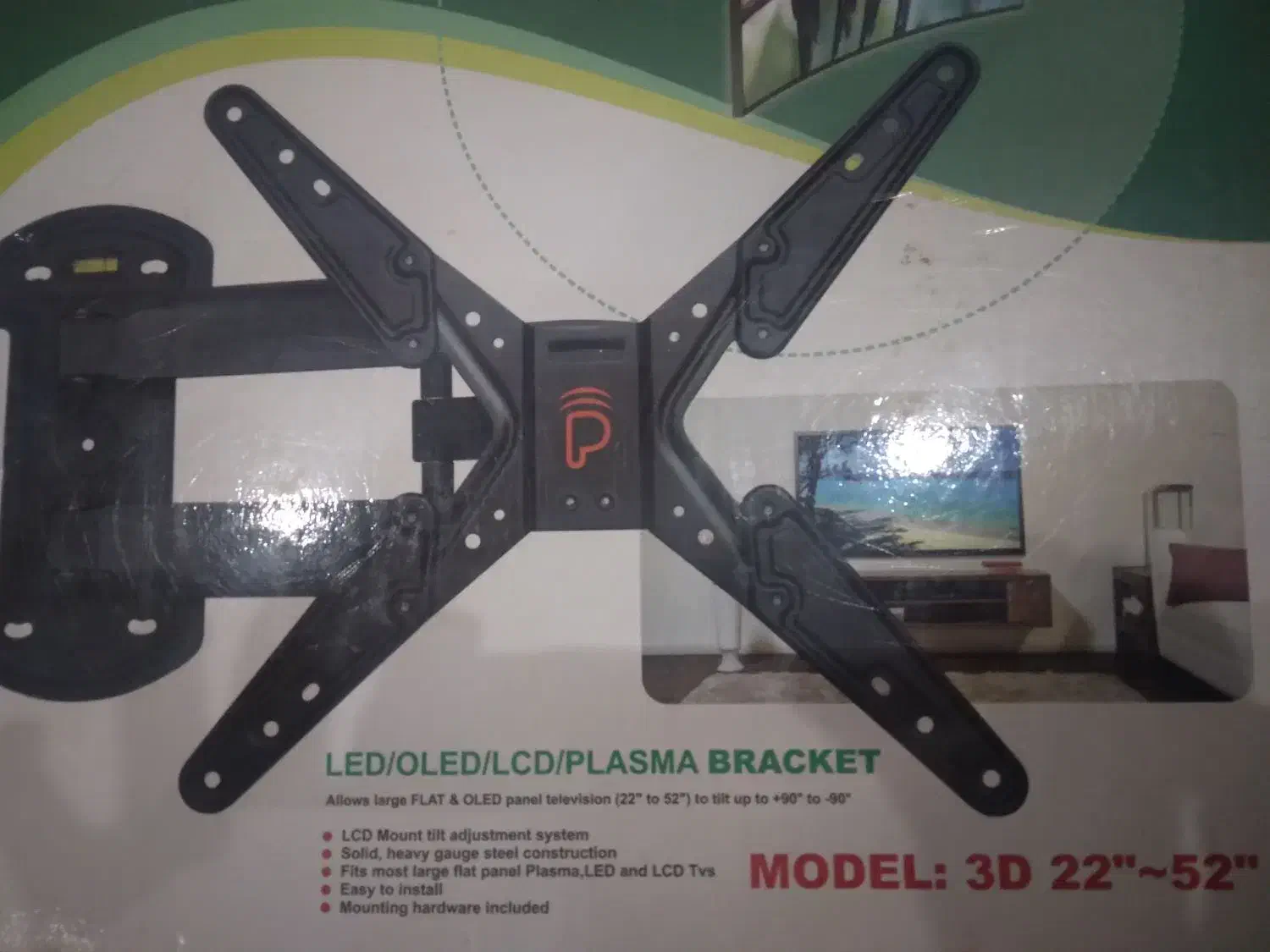 براکت تلویزیون|صوتی و تصویری|رشت, تازه آباد|دیوار