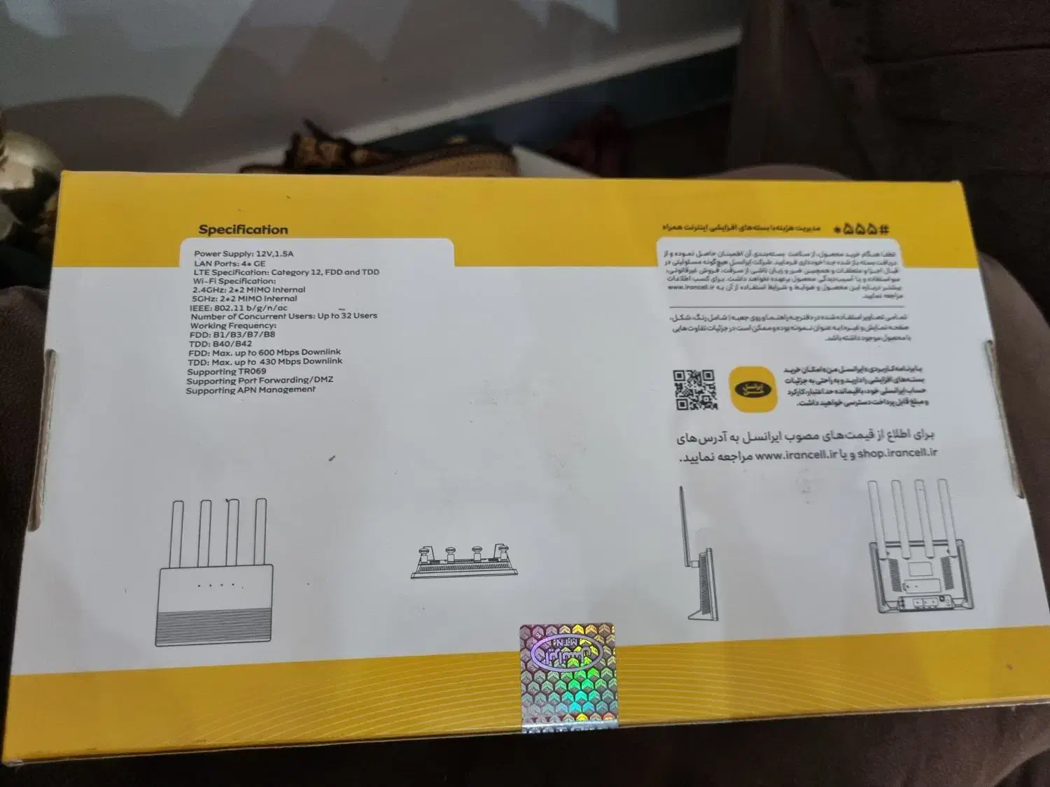 فروش مودم ایرانسل|مودم و تجهیزات شبکه|شوشتر, |دیوار